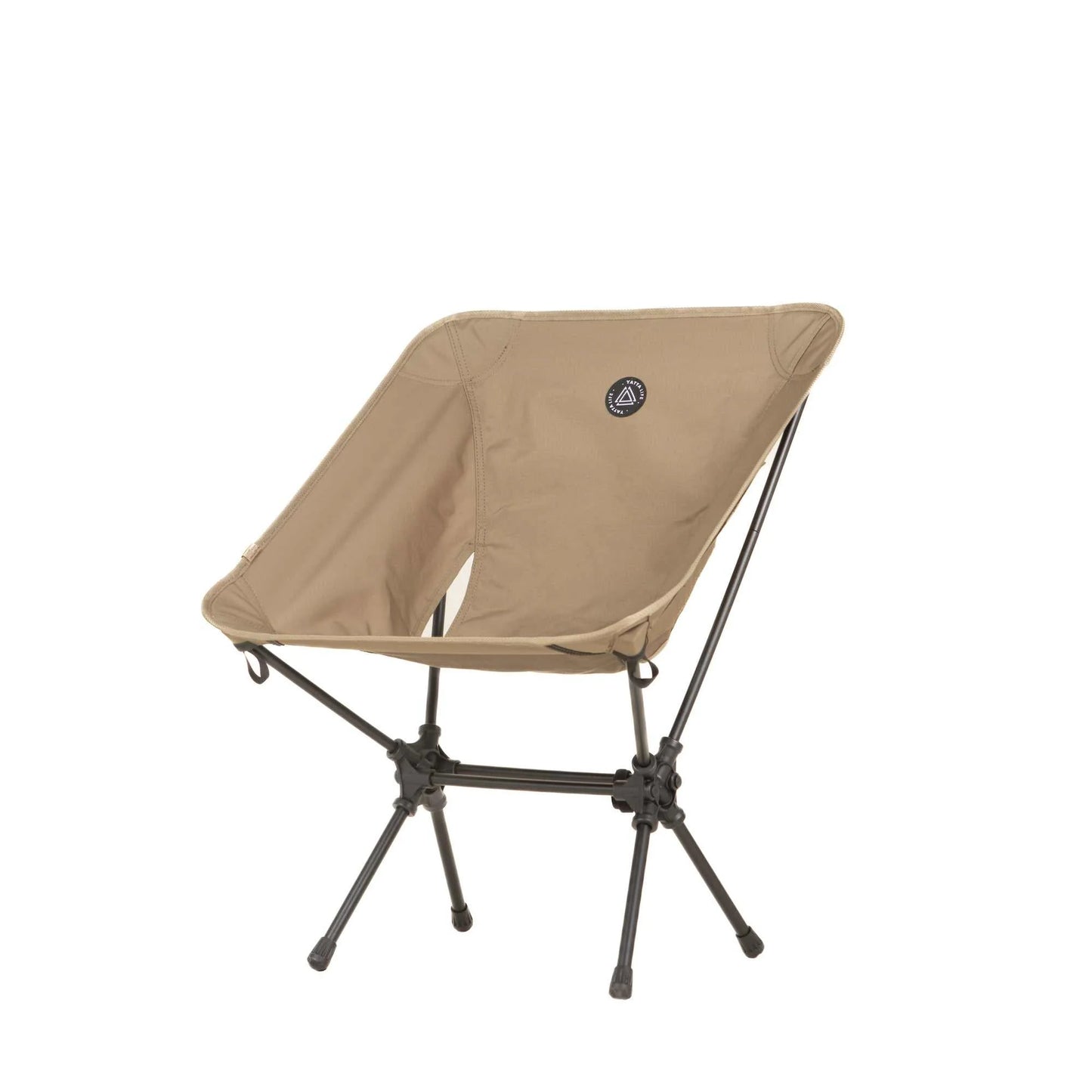 Camping Chairs with Storage Pouch